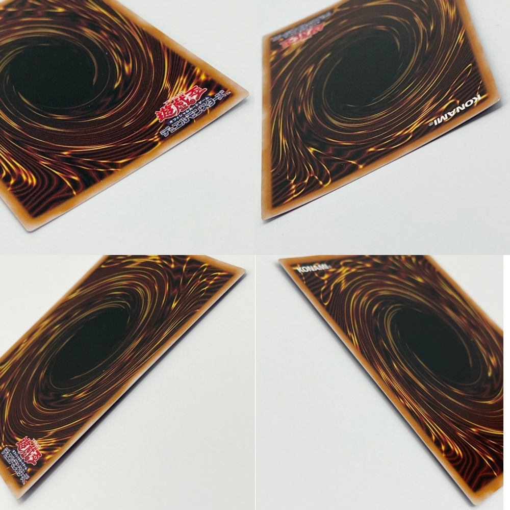 ◇◇ トレカ 遊戯王 火霊媒師ヒーター QCシークレット DUNE ◇◇ トレカ 遊戯王 火霊媒師ヒーター QCシークレット DUNE