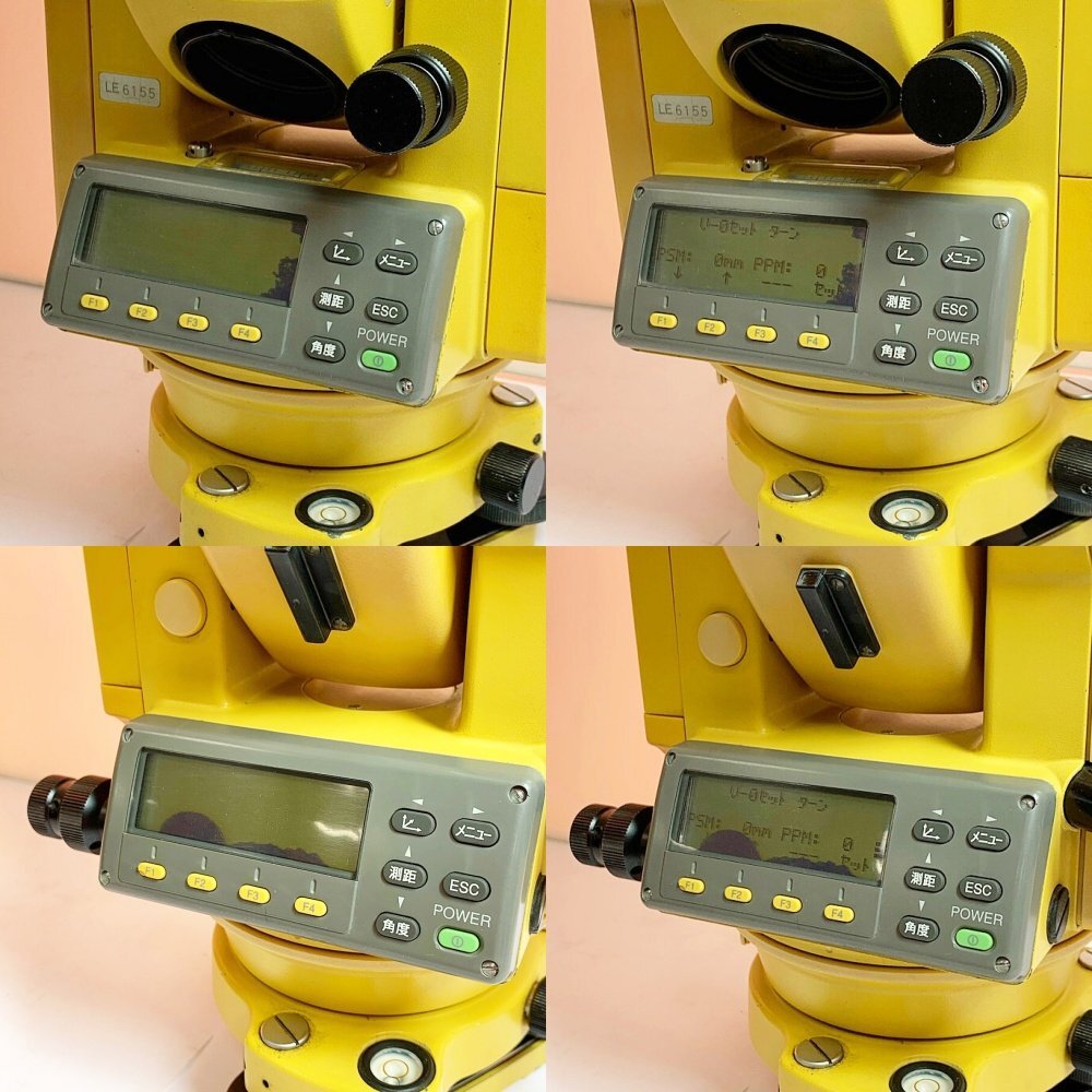 ♭♭TOPCON トータルステーション【液晶に難あり】2023.4校正済 ♭♭TOPCON トータルステーション【液晶に難あり】2023.4校正済