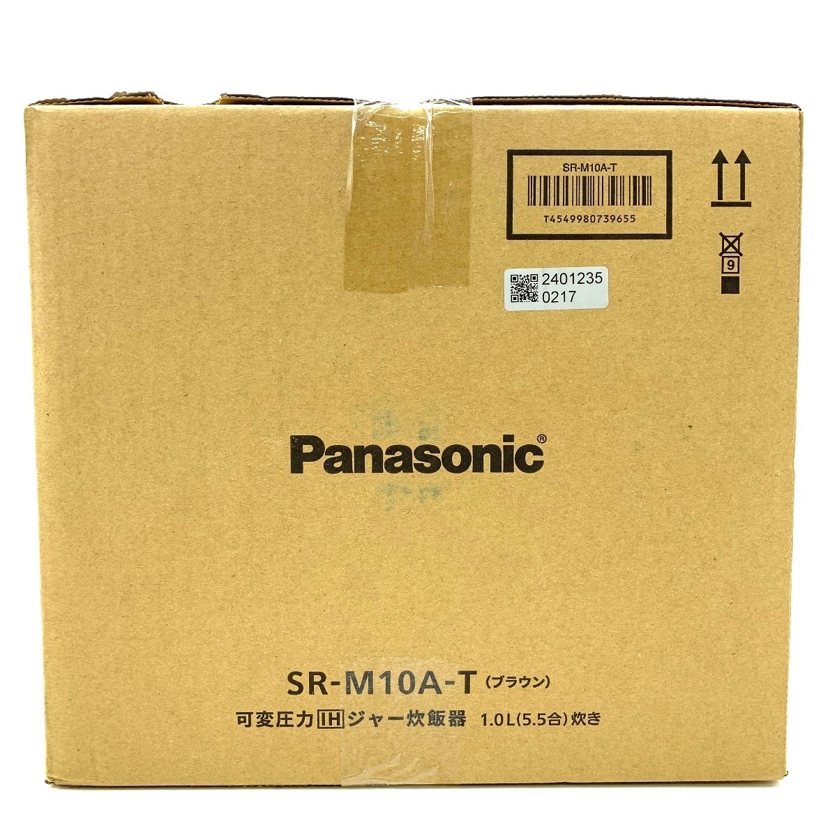 $$ Panasonic パナソニック 炊飯器 圧力IH炊飯ジャー 2023年製 5.5合(1.0L) SR-M10A-T 未使用_画像5