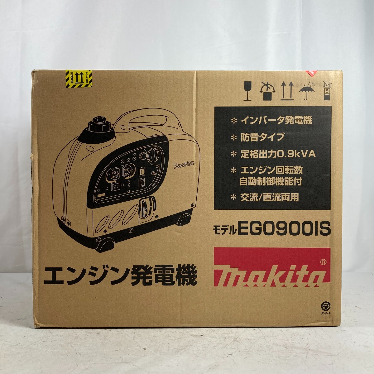 ＊＊ MAKITA マキタ インバータ発電機 4サイクル 0.9KVA EG0900IS ブルー 未使用_画像1