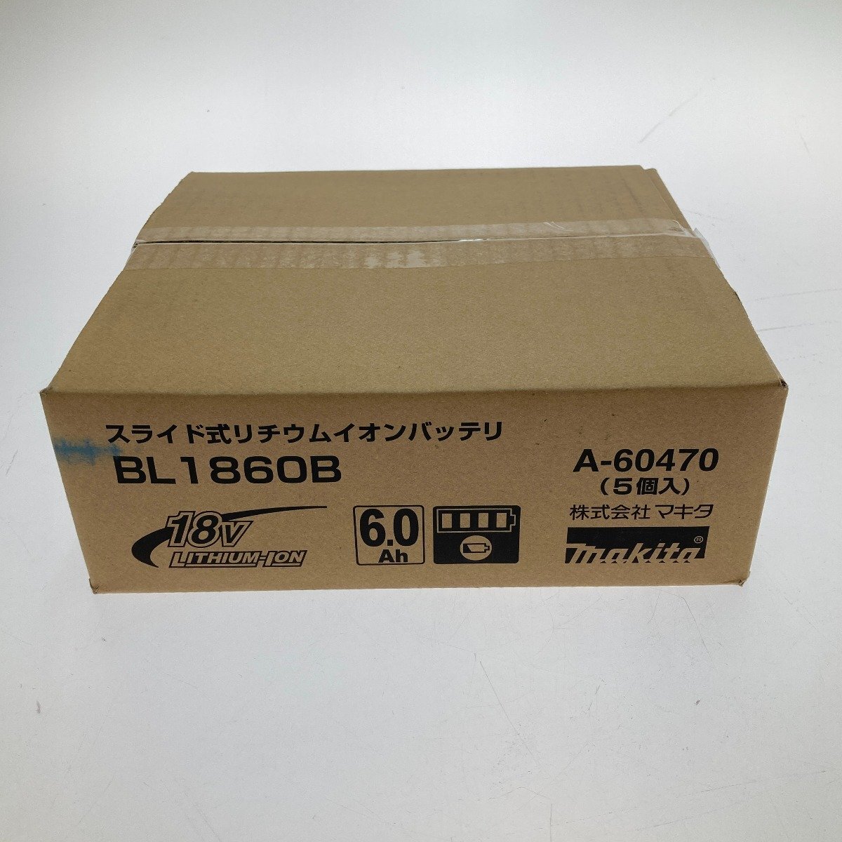 □□ MAKITA マキタ バッテリー　18V　6.0Ah　5個入り BL1860B 未使用に近い_画像1