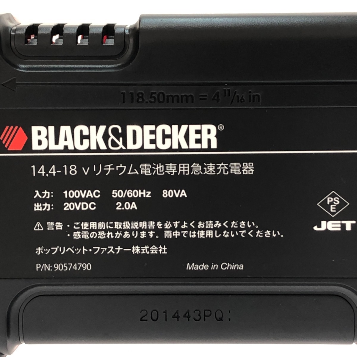 □□ BLACK+DECKER ブラックアンドデッカー 18V リチウム・コードレスマルチツール EVO183 オレンジ 目立った傷や汚れなし_画像9