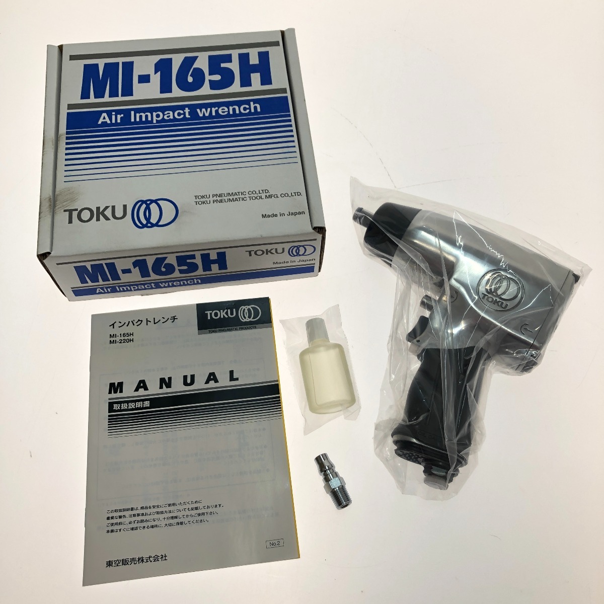 □□ TOKU エアインパクトレンチ 12.7mm MI-165H 未使用に近い