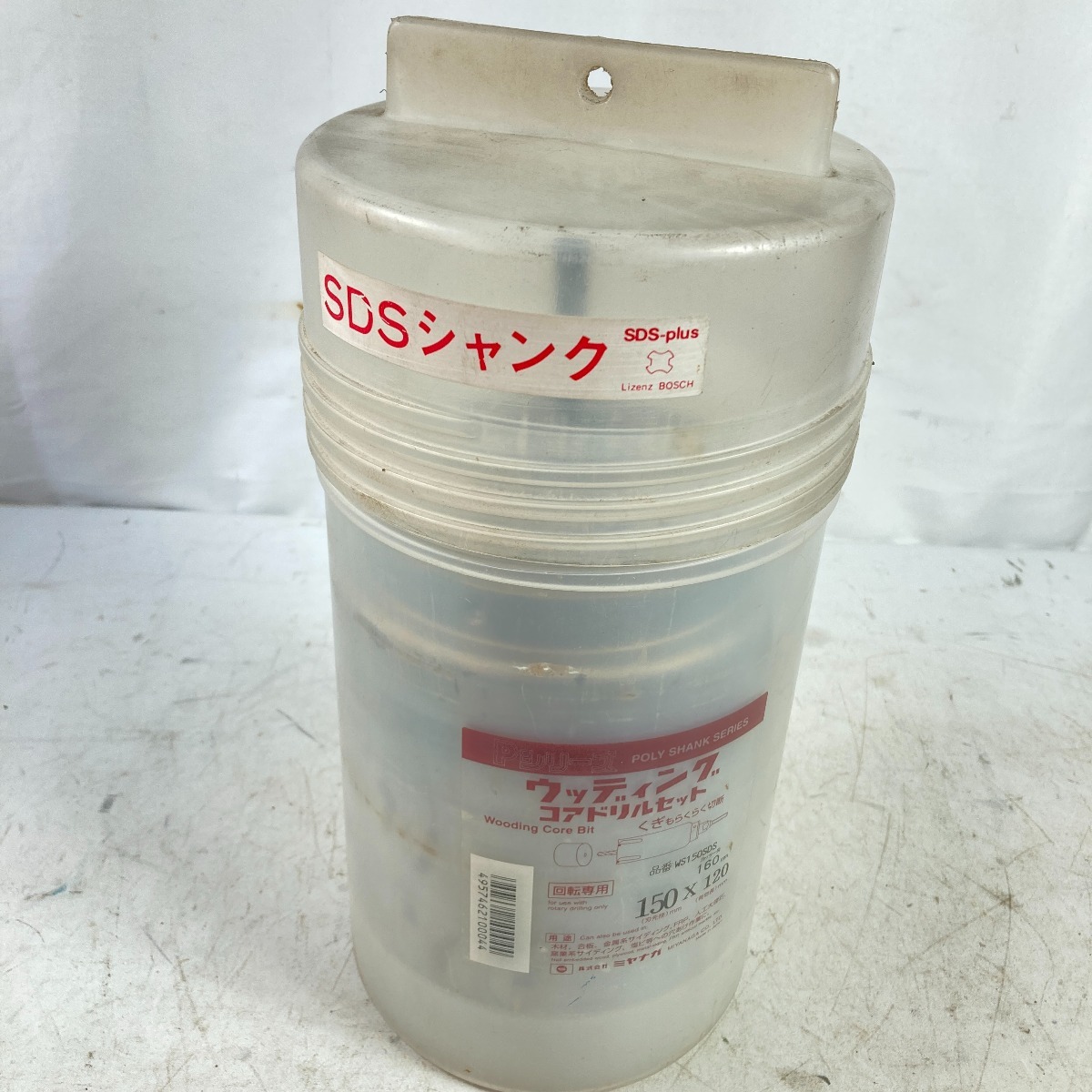 同梱可】【80】長期保管未使用品 SHIBUYA シブヤ 042213 ライト 同梱可】【80】長期保管未使用品 SHIBUYA シブヤ 042213 ライト