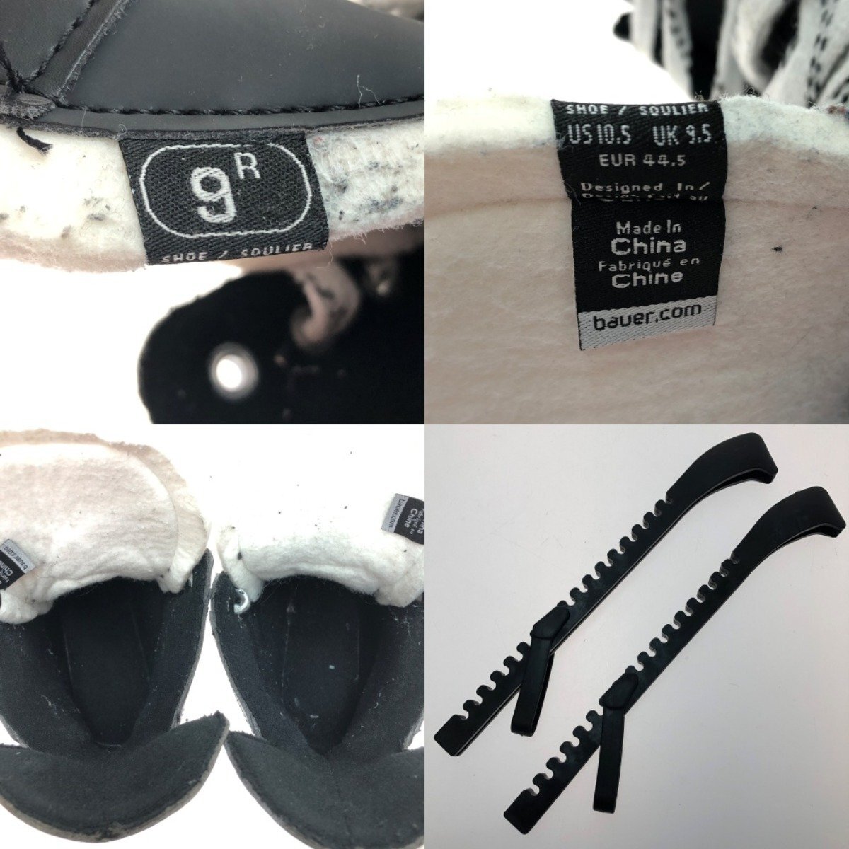□□【1円スタート】 Bauer バウアー Supreme S140 ホッケー スケート靴 SIZE 9R ブラック やや傷や汚れありの画像10
