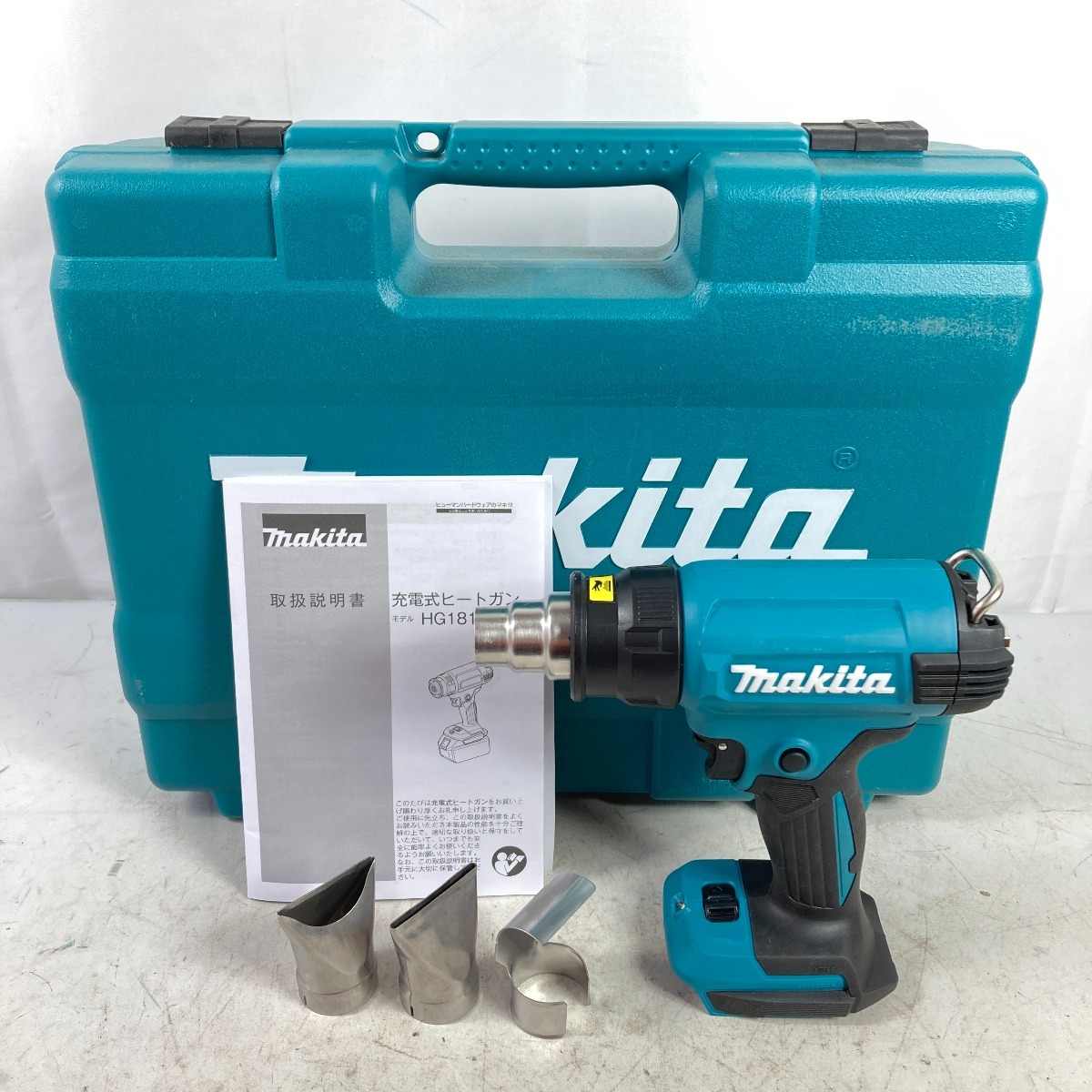 ＊＊ MAKITA マキタ 18V 充電式ヒートガン ケース付 ※バッテリ・充電器なし HG181D ブルー 目立った傷や汚れなし_画像1