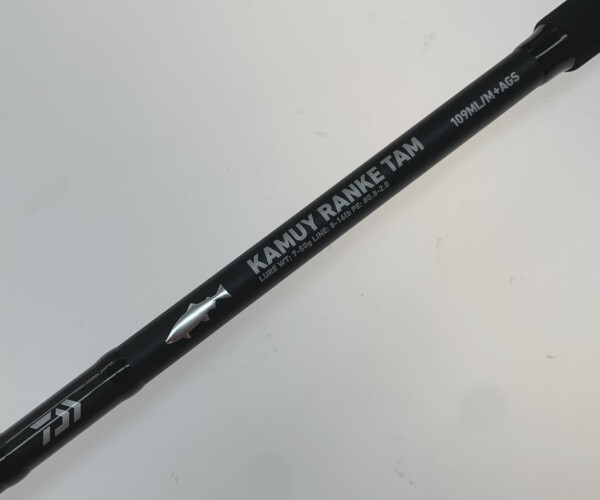 ○○ DAIWA ダイワ ルアーロッド 05809536 目立った傷や汚れなし ○○ DAIWA ダイワ ルアーロッド 05809536 目立った傷や汚れなし