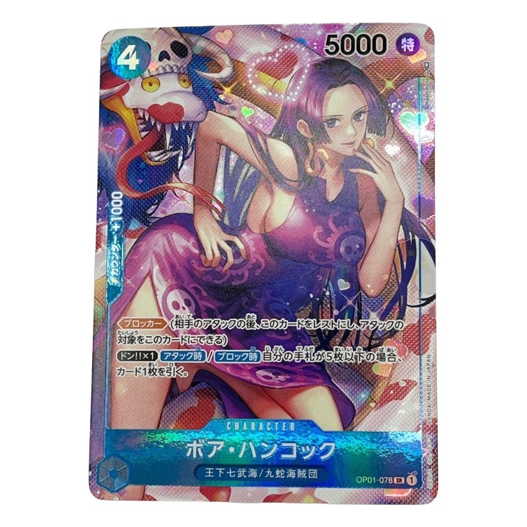 psa10 木の下でのひと時 リムル&ディアブロ pr 箔押し プロモ psa10 木の下でのひと時 リムル&ディアブロ pr 箔押し プロモ