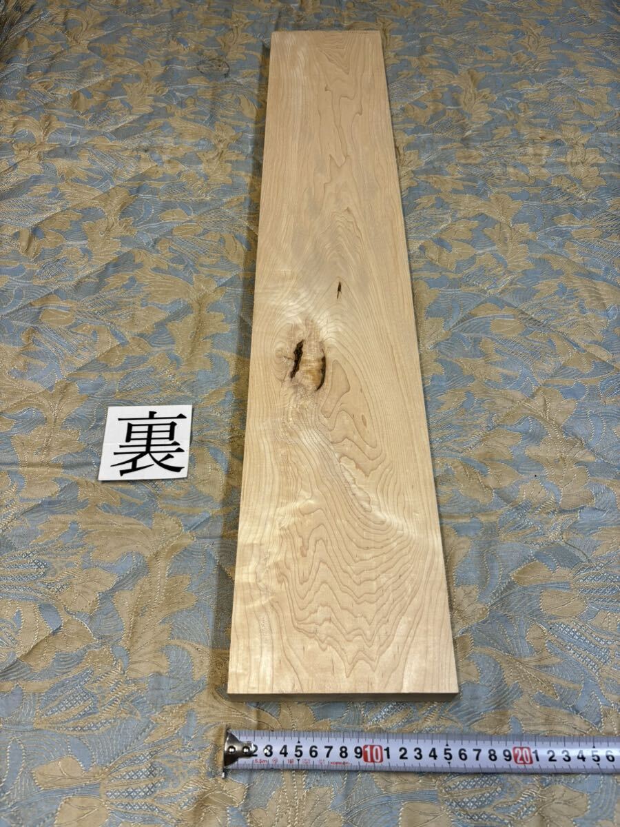 ハードメイプル　MHM-5 ヤマト120 サイズ厚30㎜×幅155㎜×長900㎜　高級木材　銘木　無垢材_画像2