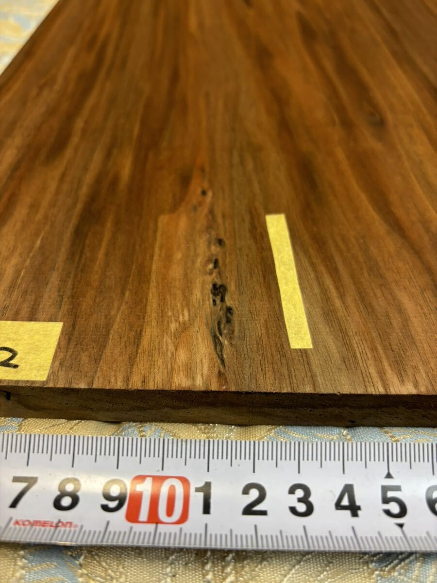 ウォールナット MWN-12 ヤマト120サイズ      厚18㎜×幅295㎜×長900㎜ 高級木材 銘木 無垢材の画像2