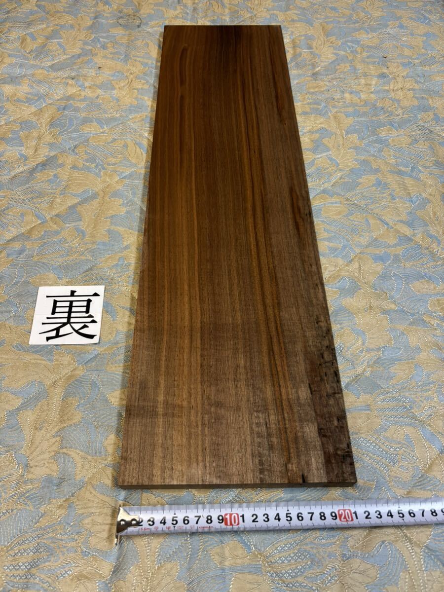 ウォールナット　MAWN-6 ヤマト120サイズ　　　　　　厚21㎜×幅215㎜×長800㎜　高級木材　銘木　無垢材_画像2
