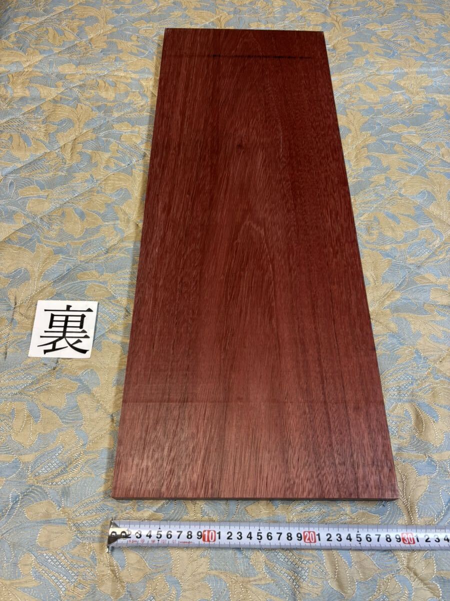 パープルハート NWPH-6 ヤマト120サイズ      厚25㎜×幅290㎜×長800㎜ 高級木材 銘木 無垢材の画像2