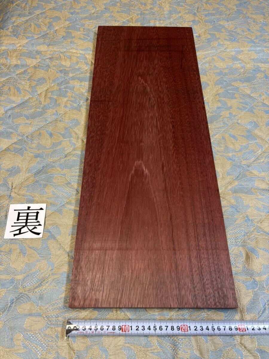 パープルハート NWPH-7 ヤマト120サイズ      厚25㎜×幅290㎜×長800㎜ 高級木材 銘木 無垢材の画像2