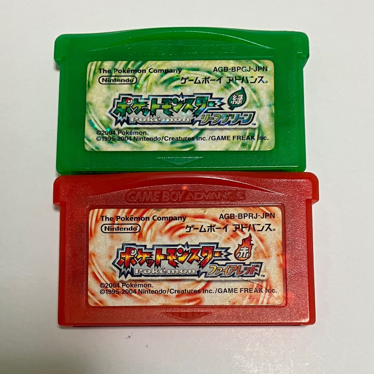 ポケットモンスター ファイアレッド リーフグリーン GBA ゲームボーイアドバンス ソフトのみ