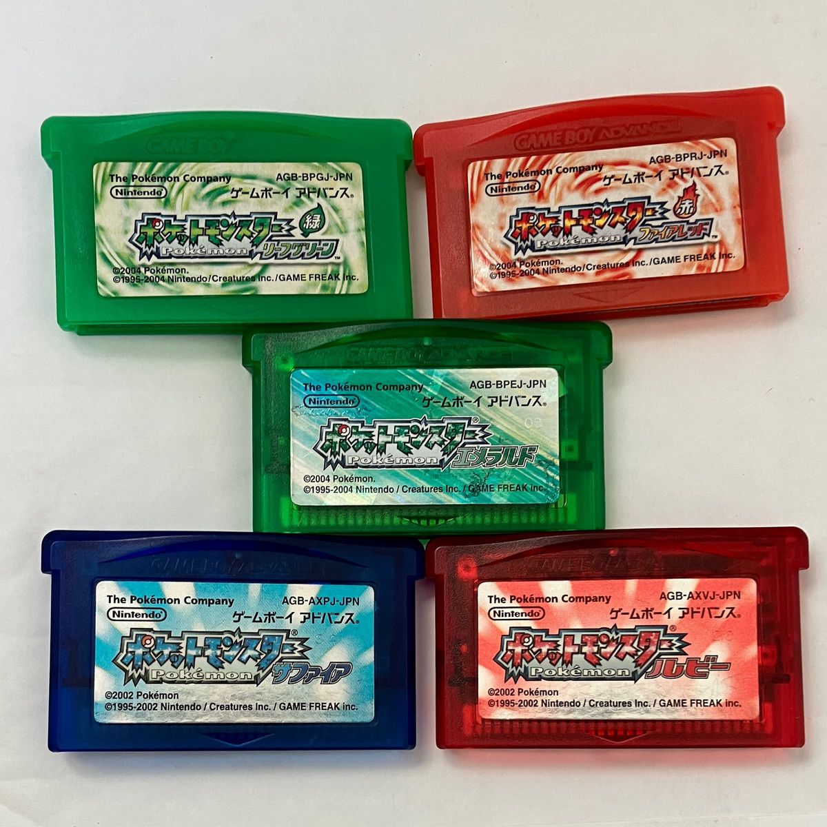 ポケットモンスター ルビー サファイア エメラルド リーフグリーン ファイアレッド GBA ゲームボーイアドバンス ポケモン