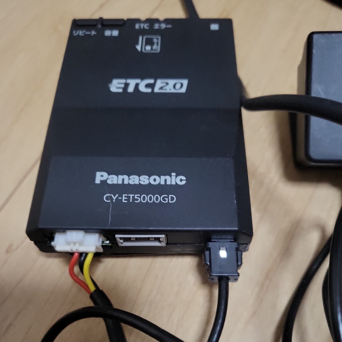 ETC車載器 アンテナ分離型 パナソニック ETC 2.0 Panasonic中古　感動品_画像4
