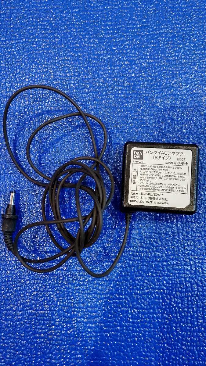 ☆ジャンク品☆ドラえもんひらめきパッド☆通電しませんジャンク品☆ACアダプターあります☆の画像3