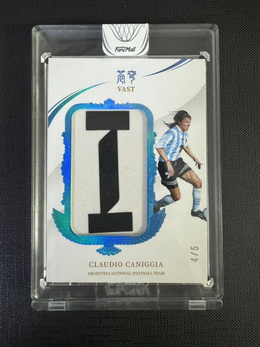 ★5枚限定 CLAUDIO CANIGGIA 2022 FANSMALL ARGENTINA Jumbo Letter Patch 激レア_画像1