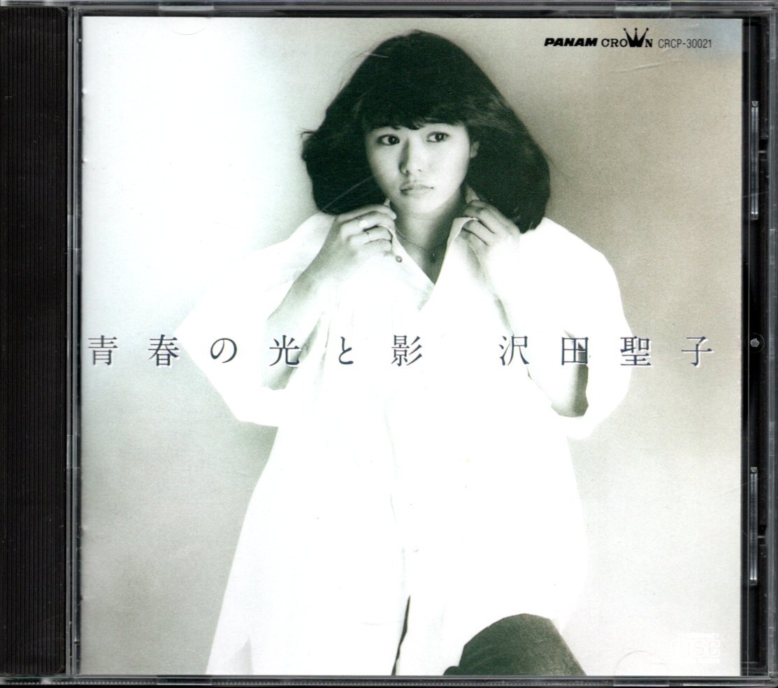 [Используется CD] Seiko Sawada/The Light and Shadow of Youth/Shadow/93