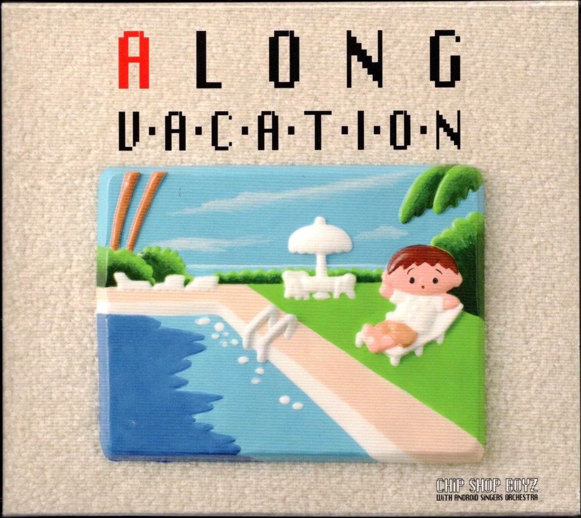 【中古CD】CHIP SHOP BOYZ/A LONG VACATION/南国アンドロイド・カバー_画像1