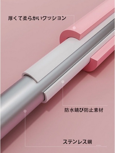 4肩甲骨 ヨガスティック ストレッチ 十字架 肩甲骨はがし 背筋伸ばし ストレッチスティック 肩こり対策 後弯矯正 筋膜リリース ピンク_画像7