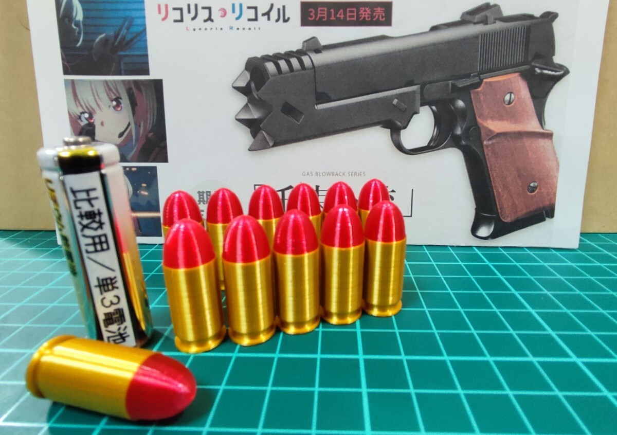 千束の銃 の撮影/展示にいかが .45 ACP 非殺傷弾 風 ダミーカート 12個セット【送料無料】(検) ちさとの銃 リコリコ ゴム弾 マルイ 東京_画像1