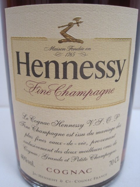 Hennessy V.S.O.P ブランデー 700ｍｌ 未開封_画像4