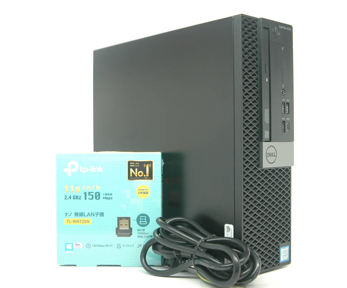 Win11□■Core i7-9700/超大容量【64GB】メモリ/新品M.2 SSD1TB+HDD3TB！DELL OptiPlex 5070 / MS Office2021 / Wi-Fi / USB3.1 / グラボ_画像1