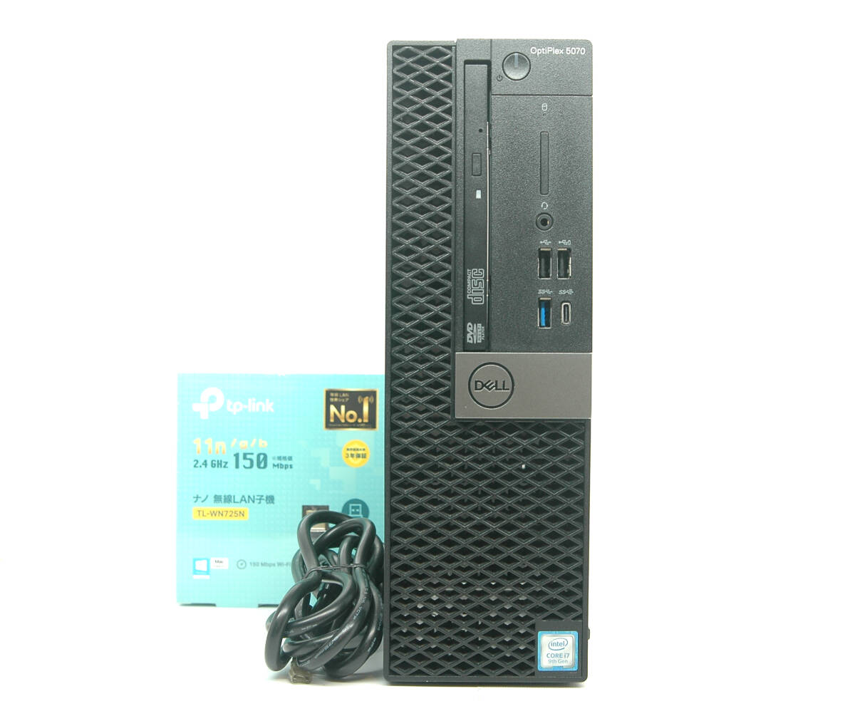 Win11□■Core i7-9700/超大容量【64GB】メモリ/新品M.2 SSD1TB+HDD3TB！DELL OptiPlex 5070 / MS Office2021 / Wi-Fi / USB3.1 / グラボ_画像3