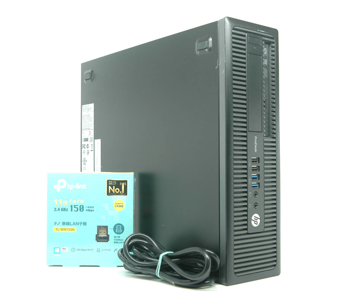 Win11□■Core i7/超大容量32GBメモリ/SSD1TB+HDD2TB！hp ProDesk 600G1 SFF / MS Office2021 / Wi-Fi / USB3.0_画像1