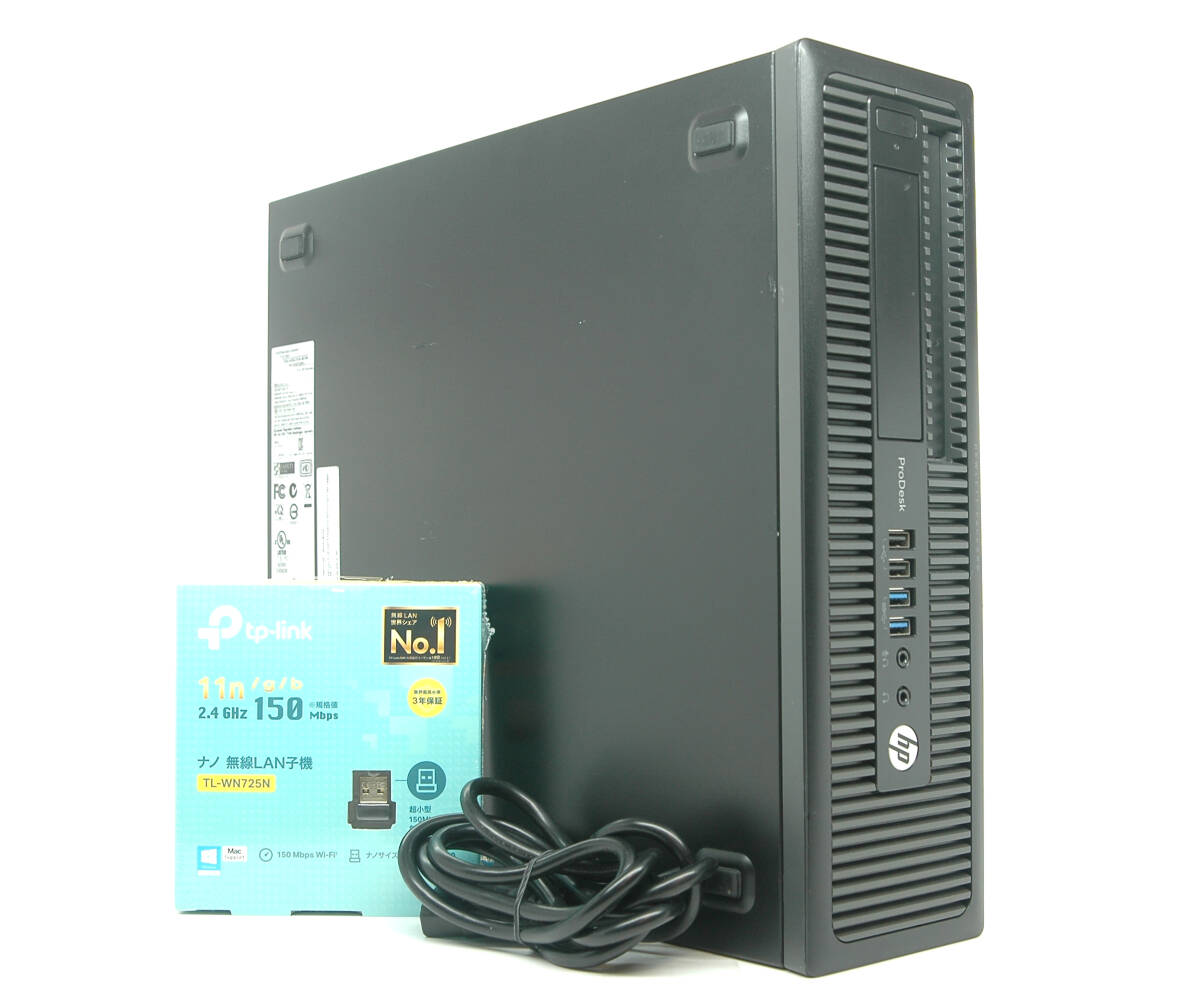 Win11□■Core i7/超大容量32GBメモリ/SSD1TB+HDD2TB！hp ProDesk 600G1 SFF / MS Office2021 / Wi-Fi / USB3.0 / ブルーレイ Blu-Rayの画像1