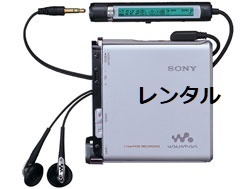 【レンタル】MZ-RH1 レンタル5日～ MDデータをPCに取り込むために。【実績300レンタル超、感謝】MDデータのデジタル化。_画像1