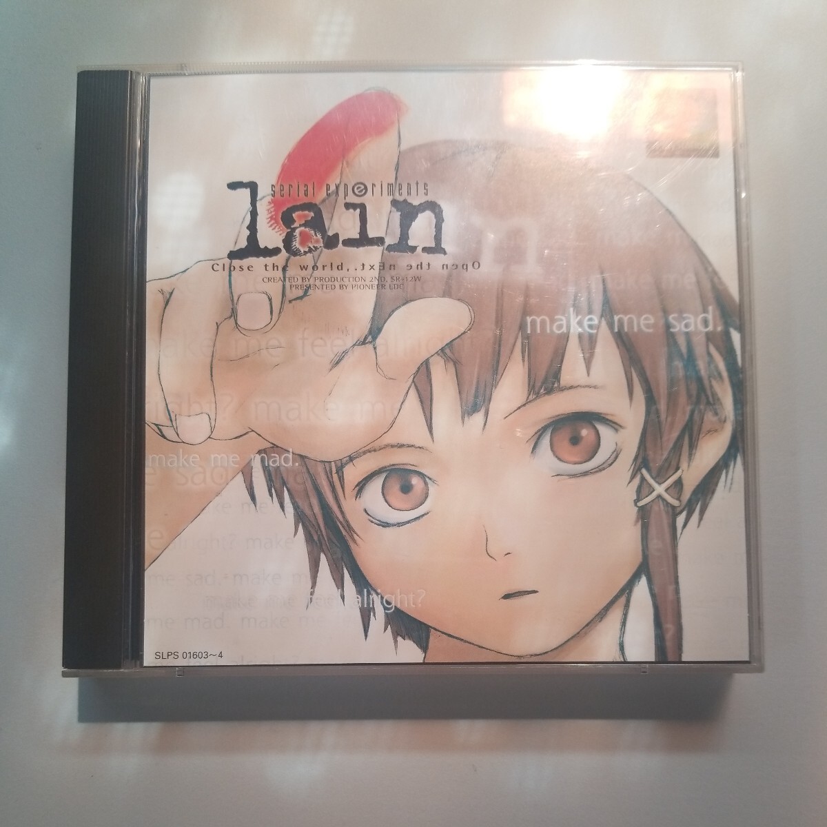 シリアルエクスペリメンツレイン serial experiments lain ps_画像1