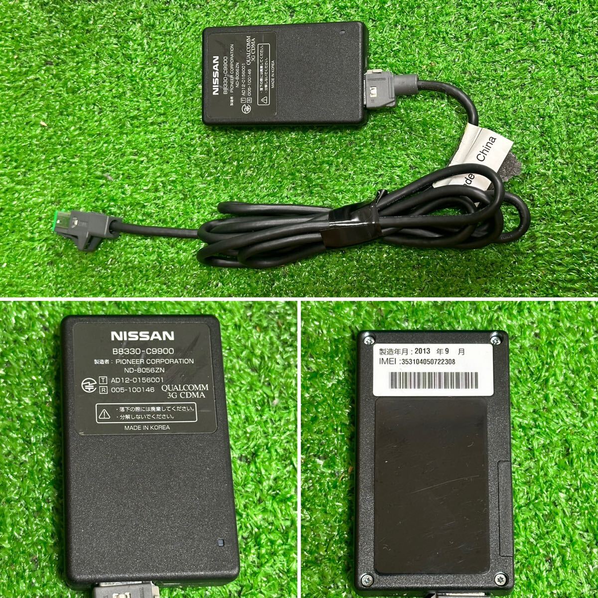日産セレナ純正ナビゲーション MM513D-LフルセグBluetooth/Sd 日産セレナ純正ナビゲーション MM513D-LフルセグBluetooth/Sd