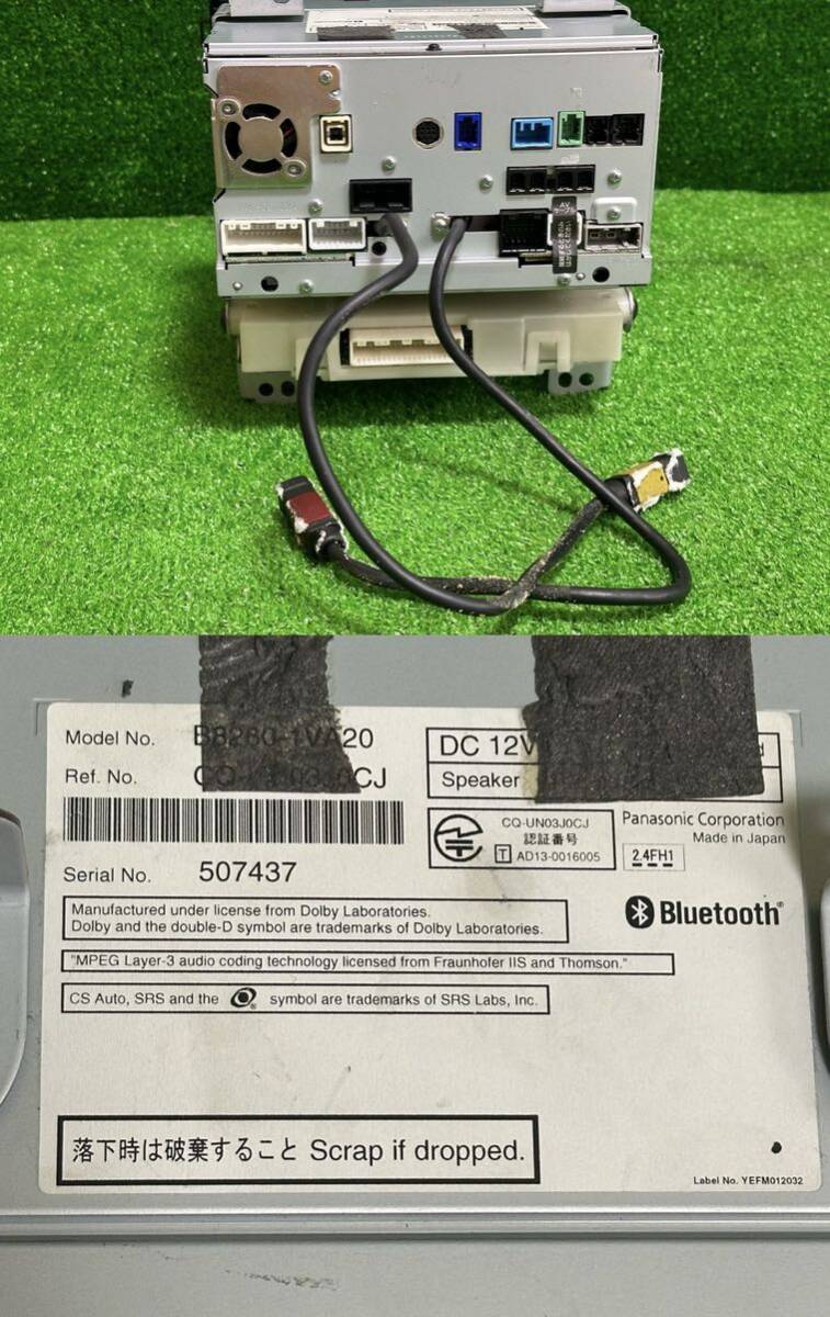 日産セレナ純正ナビゲーション MM513D-LフルセグBluetooth/Sd 日産セレナ純正ナビゲーション MM513D-LフルセグBluetooth/Sd