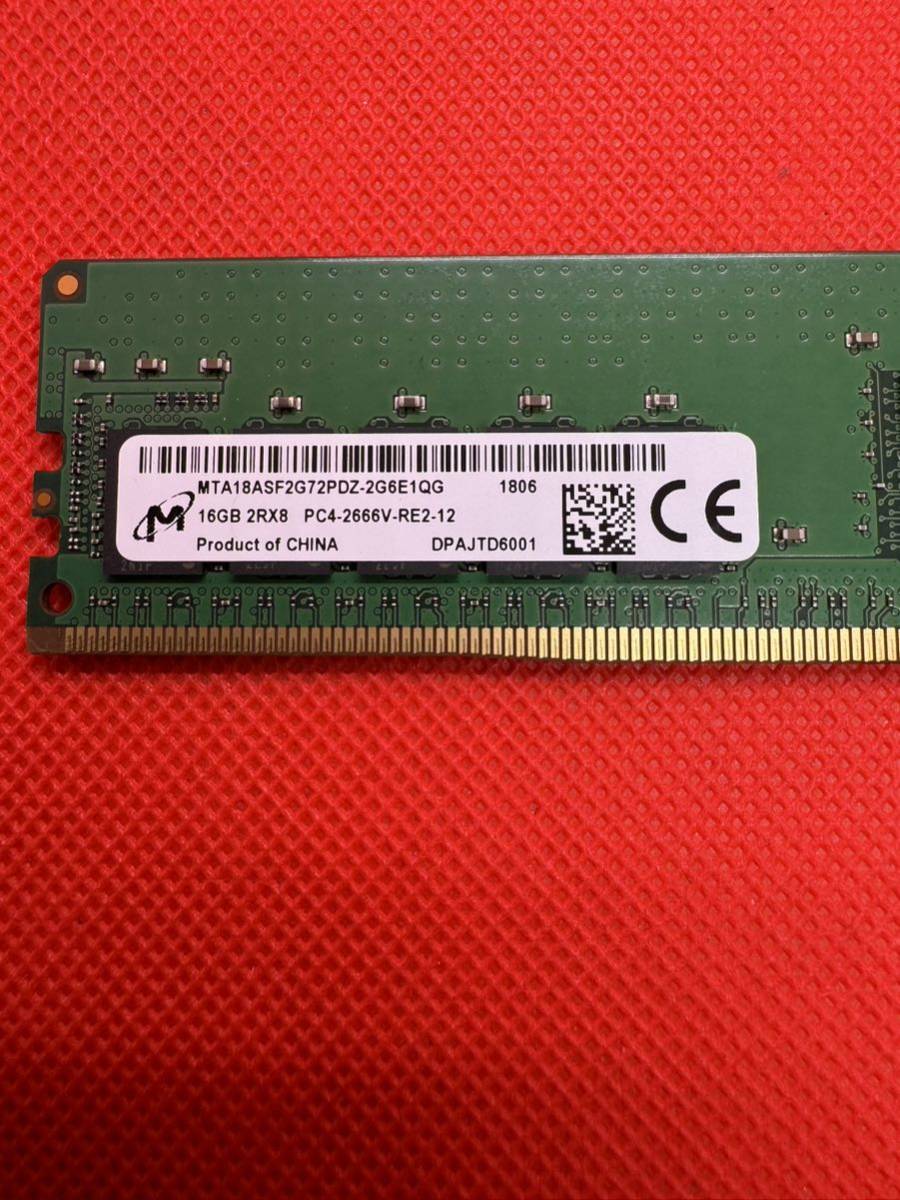 Micron 16GB 2Rx8 PC4-2666V-RE2-12 サーバー用DDR4メモリ16GB 8枚セット計128GB 管11_画像2
