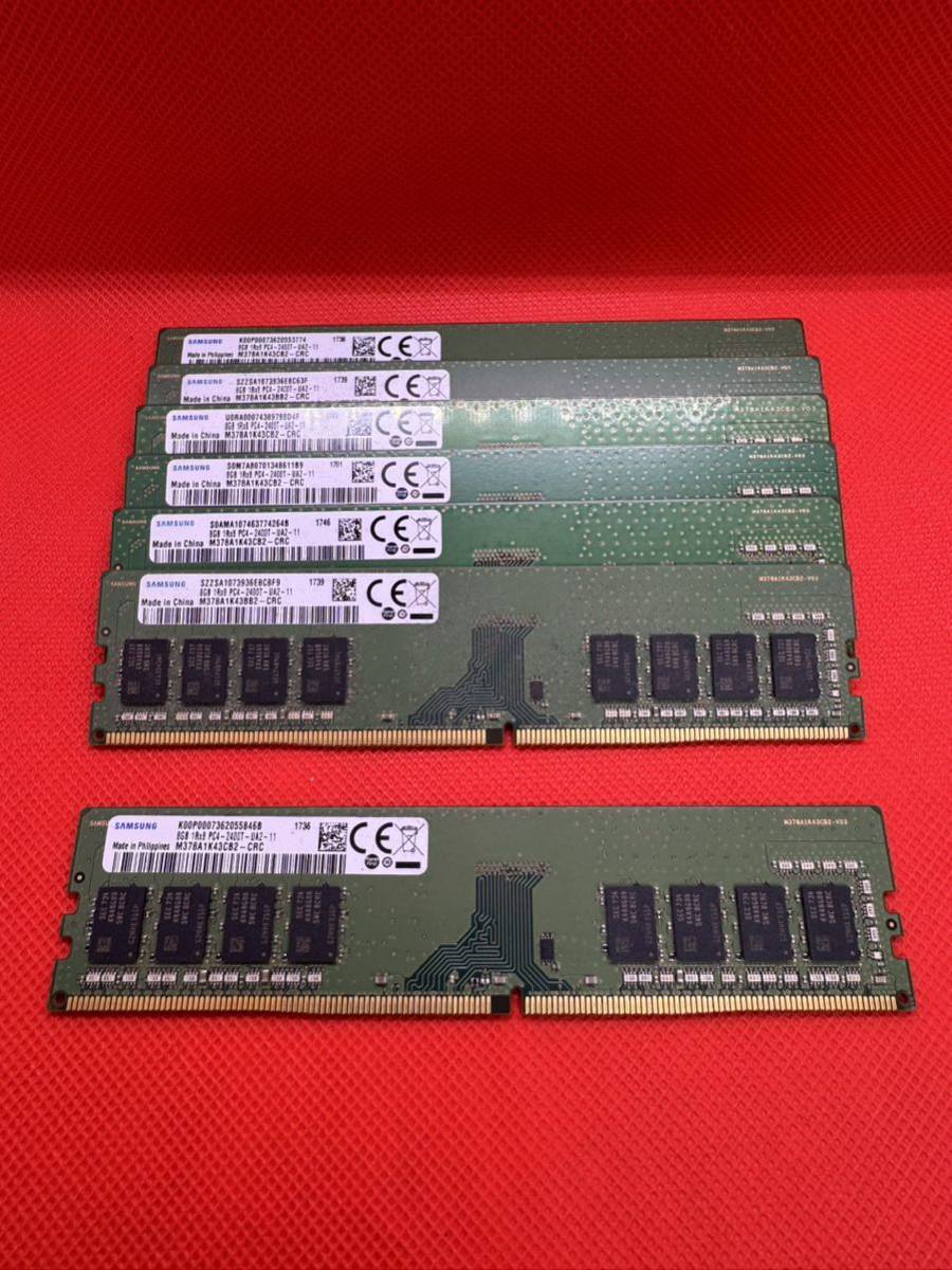 SAMSUNG 8GB 1Rx8 PC4-2400T-UA2-11 デスクトップPC用DDR4メモリ8GB　7枚セット計56GB 管11_画像1