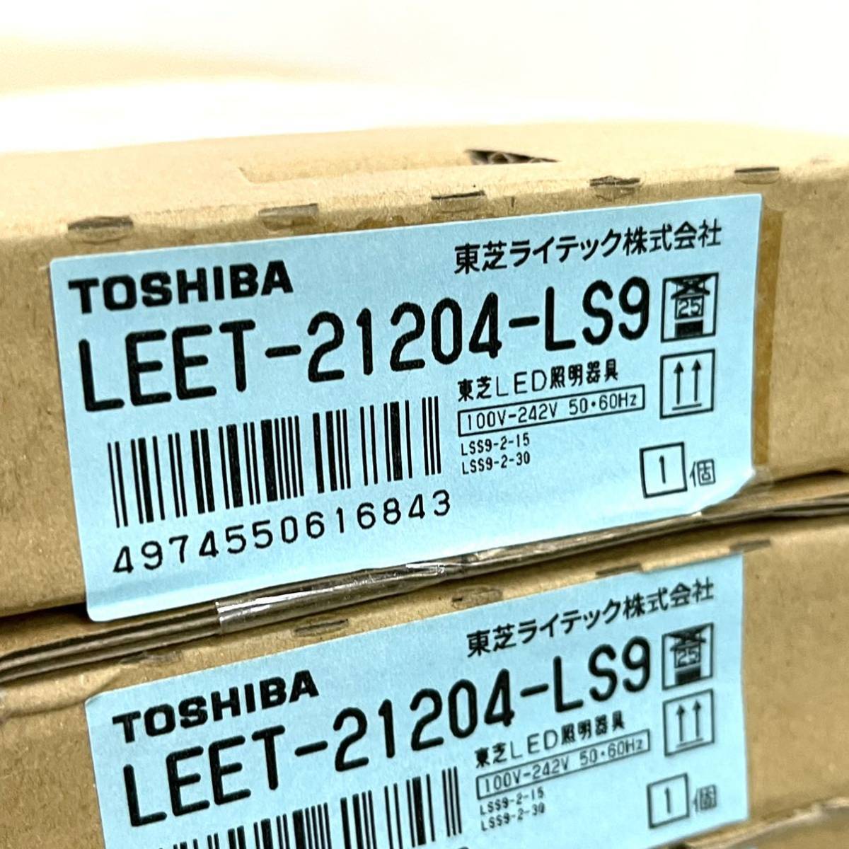 ★☆新品未使用品 TOSHIBA/東芝 LED照明器具/LED電源ユニット LEK-245016A20 7個セット☆★_画像3