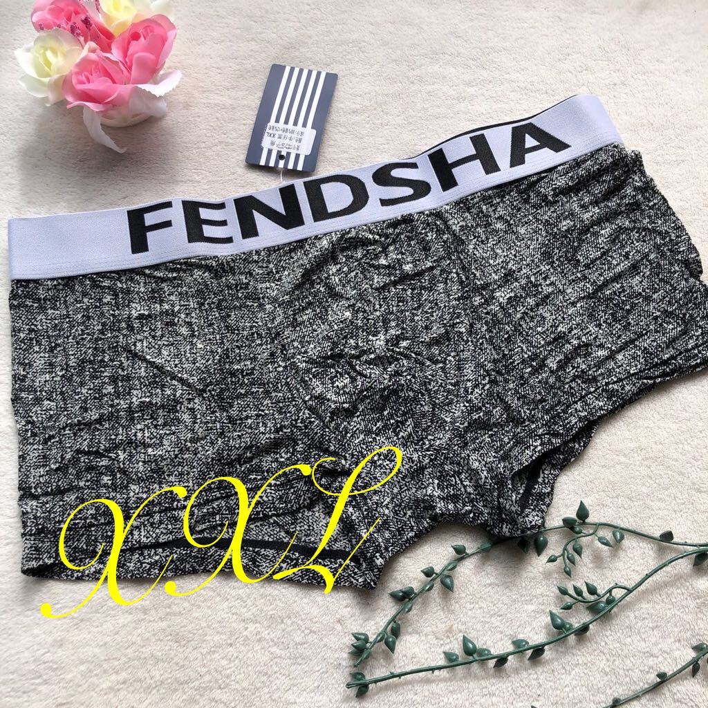 新品 メンズ　XXLサイズ　FENDSHA 触り心地超いい　ブラック　モダン　エロセクシー　ボクサーパンツ ボクサーブリーフ _画像1