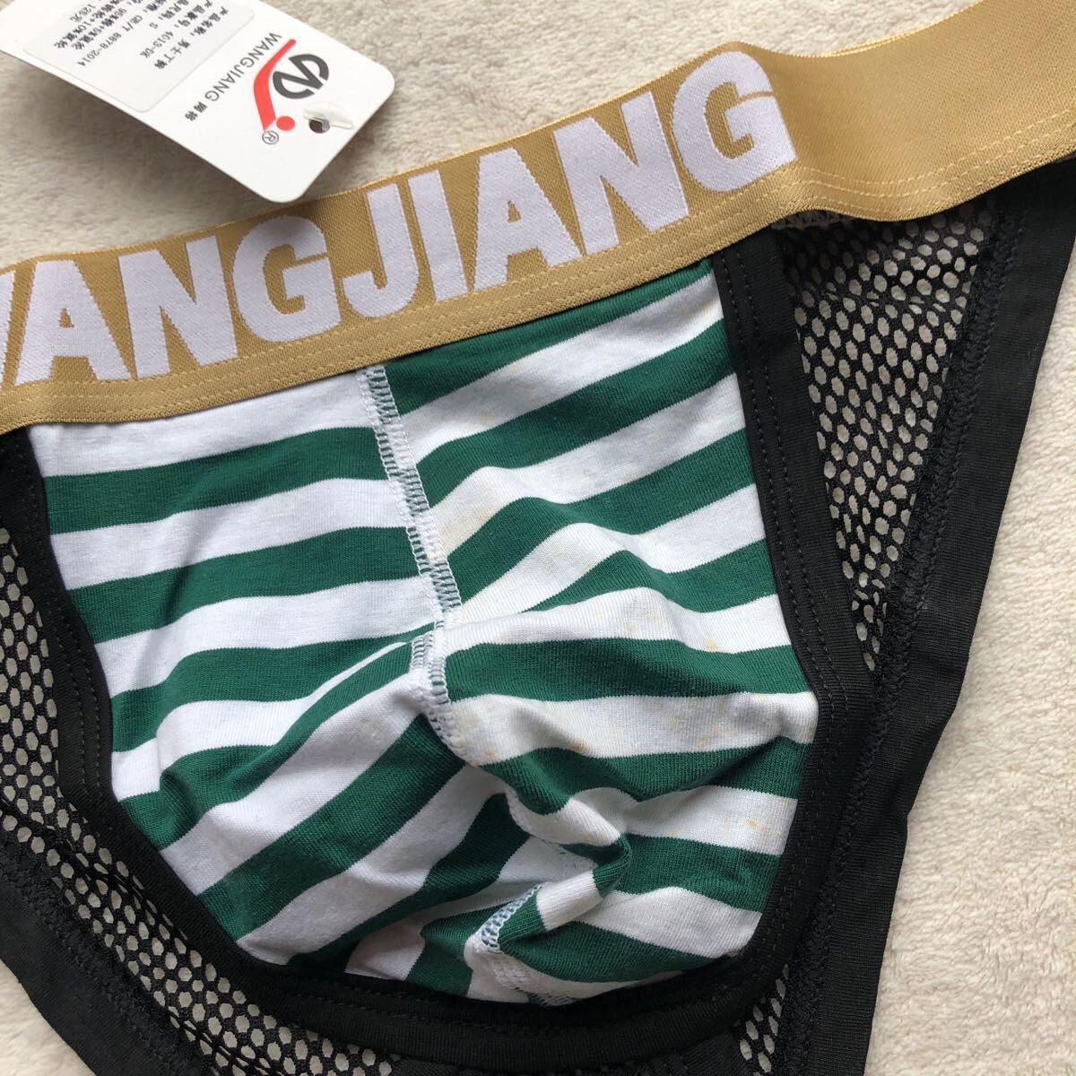 新品　メンズ　Sサイズ WANGJIANG ハイレグ　　グリーン　メッシュ　ワイルド　sexy 男前 ビキニ　ブリーフ ストレッチ　ショーツ_画像2