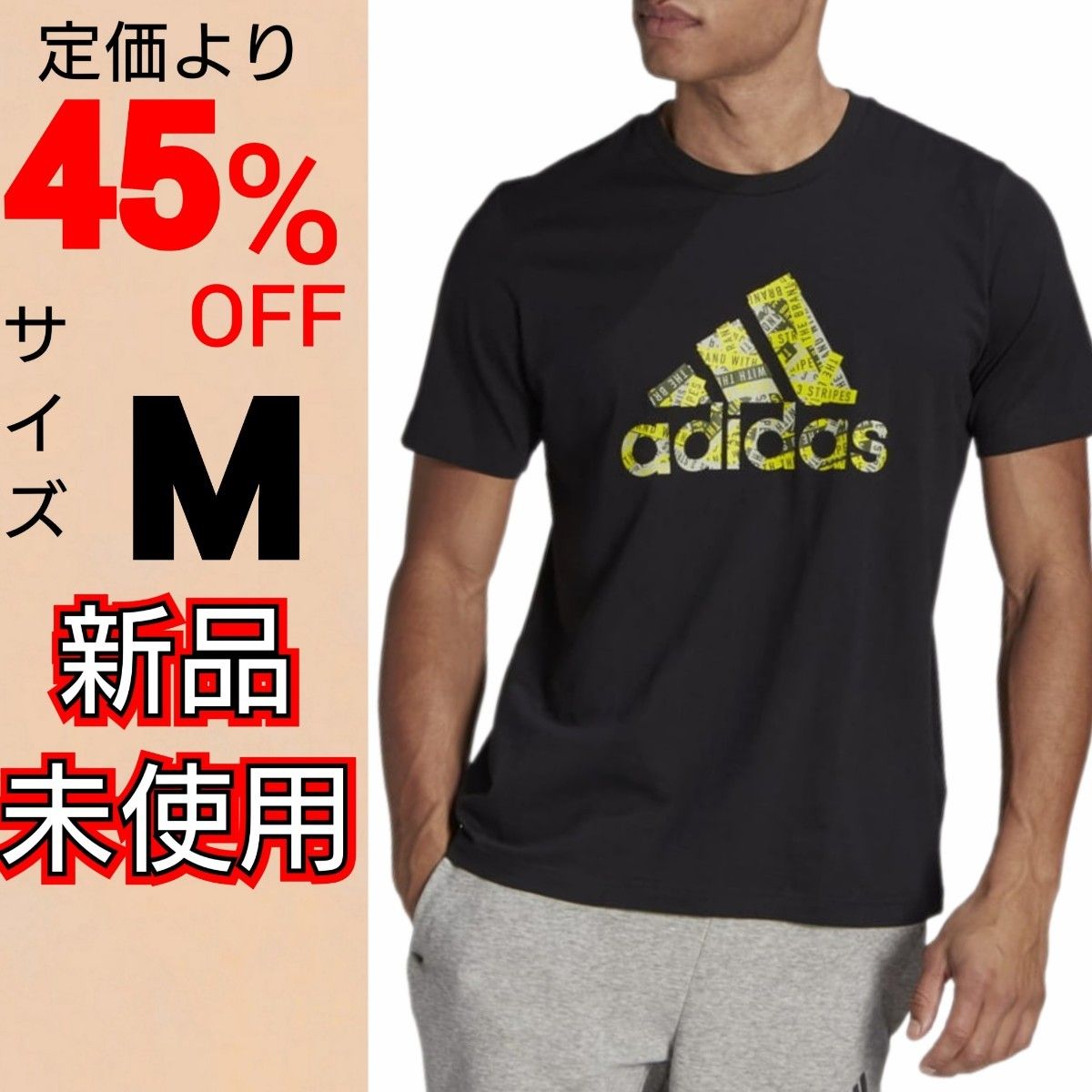 【M】ブランドテープ ロゴ グラフィック 半袖Tシャツ アディダス 新品未使用 タグ付き ロゴTシャツ Tシャツ