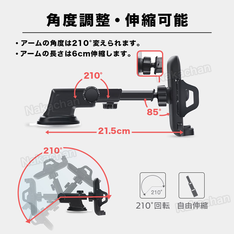 スマホホルダー車 吸盤 車載 エアコン 吹き出し口 車載ホルダー スマホ スタンド 伸縮アーム iPhone Android 縦置き 横置き ダッシュボード_画像9