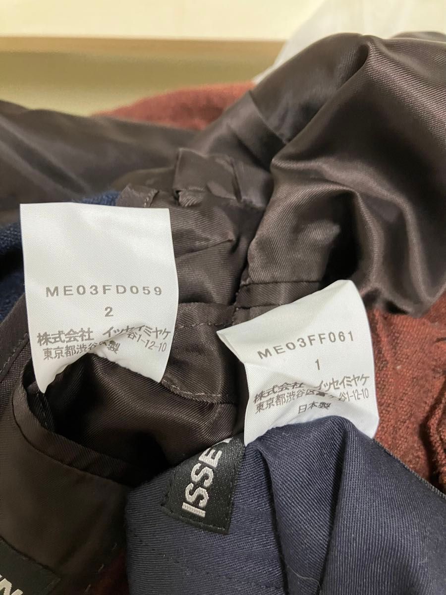 ISSEY MIYAKE MEN イッセイミヤケメン 20aw セットアップ ISSEY MIYAKE MEN イッセイミヤケメン 20aw セットアップ