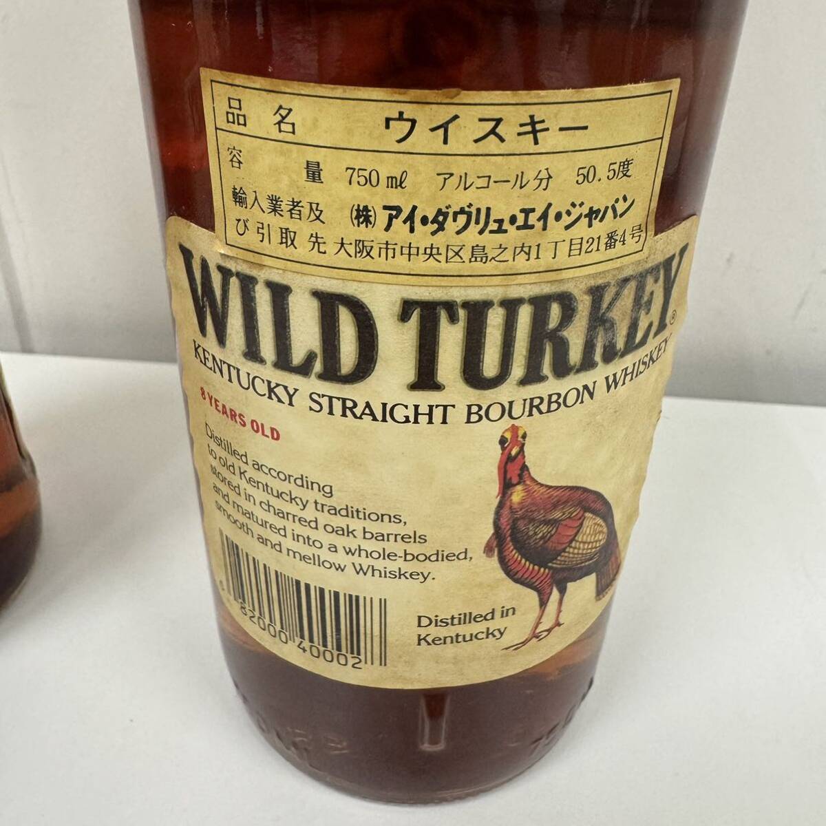 未開栓 WILD TURKEY ワールドターキー 8年 バーボン ウイウイスキー 2本セット_画像6