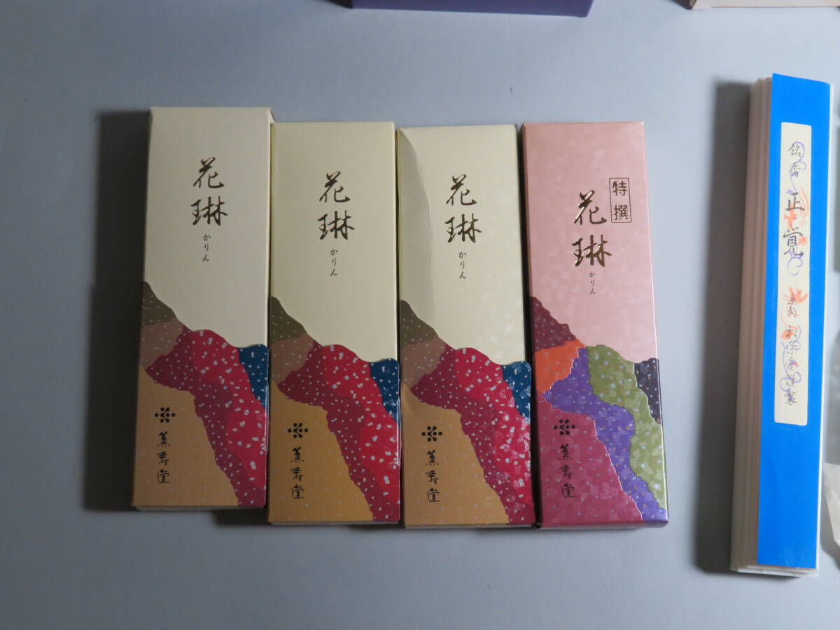  dove .. Japan .. pine ..... quality product * fragrance high class . incense stick 19 point set sale .. for / fragrance /. tool tea utensils . tree ..../ each . temple . purveyor lot:32601