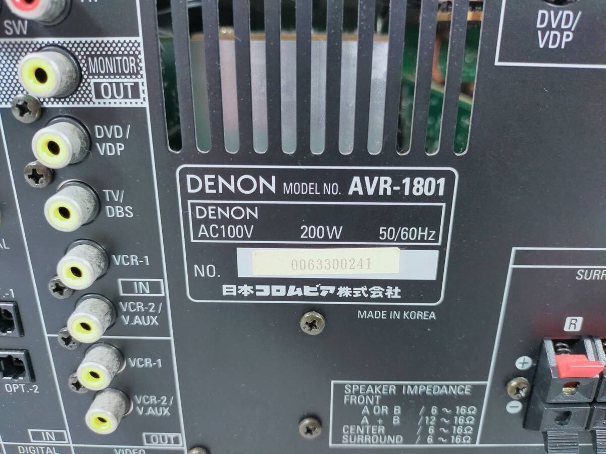 DENON デノン AVアンプ サラウンド レシーバーアンプ アンプ AVR-1801 リモコン付_画像8