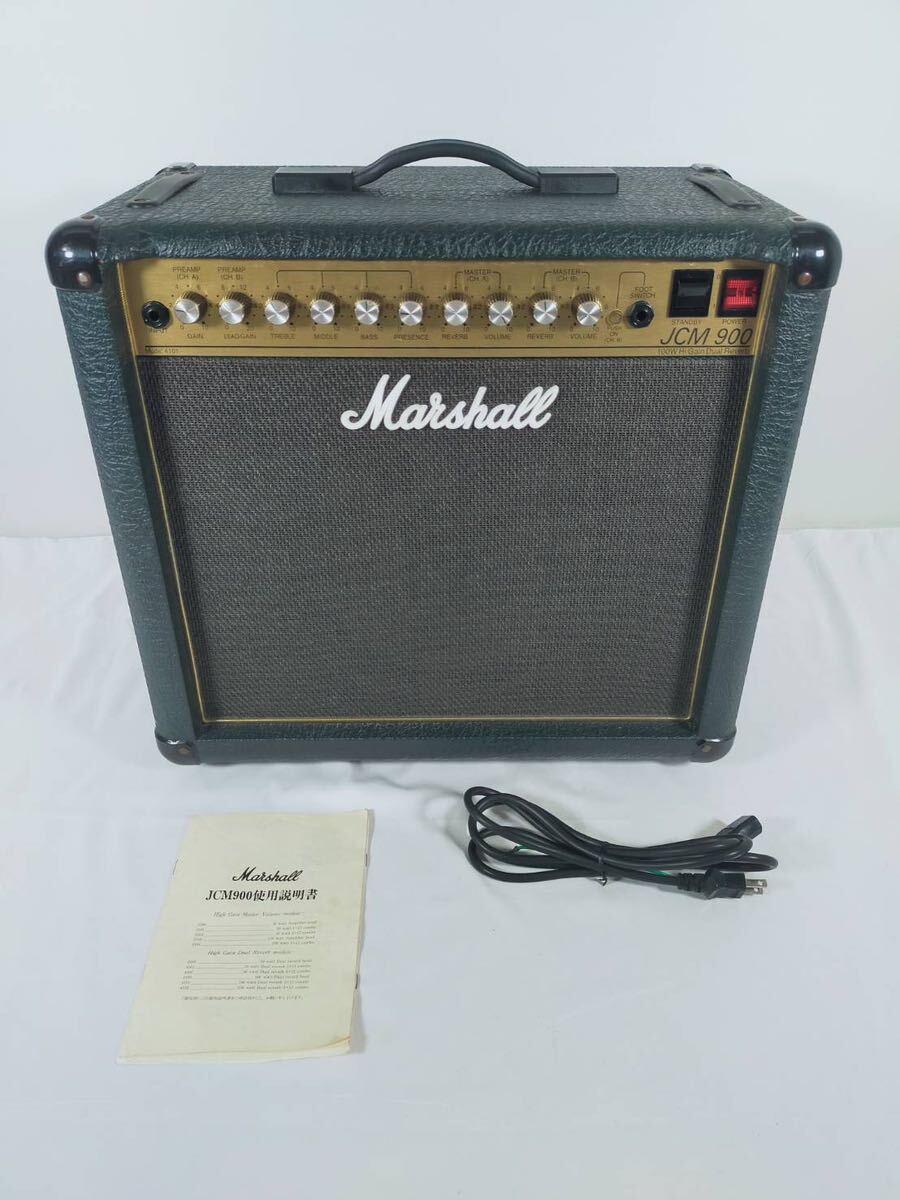 Marshall マーシャル ギターアンプ model 4101 真空管 100W Hi Gain Dual Reverbの画像1