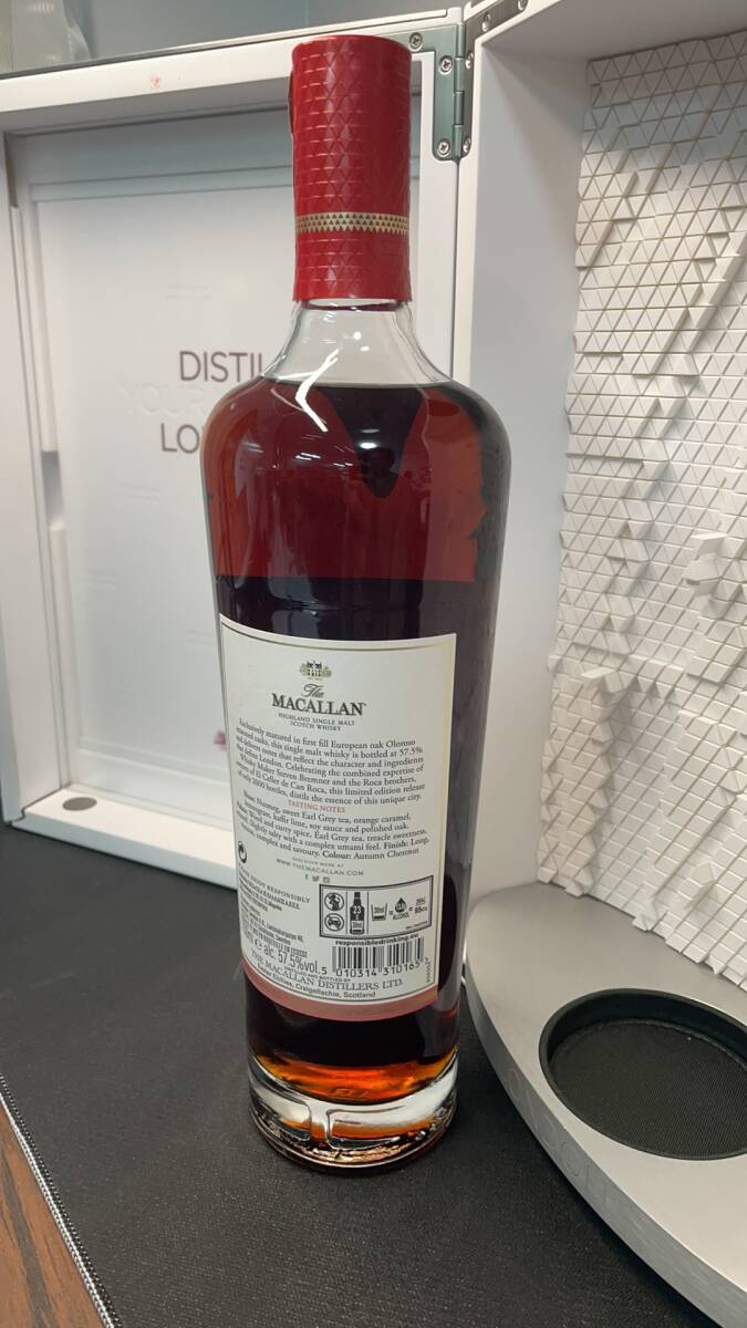 1円~ 超激レア 世界限定2000本 Macallan Distil Your World ザ・マッカラン ディスティル ユア ワールド ロンドン エディション ウイスキー_画像2