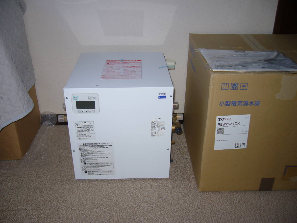 【新品】 TOTO 電気温水器 REW25A1DK (100V)　湯ぽっと　25L　2019年製