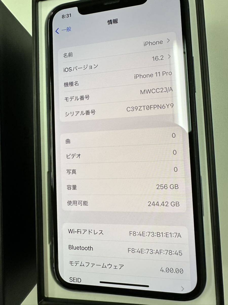 ☆新品同様☆無傷☆バッテリー87%☆iPhone 11 Pro ☆256GB SIMフリー☆大人気カラー・ミッドナイトグリーン☆MWCC2J/A☆_画像5